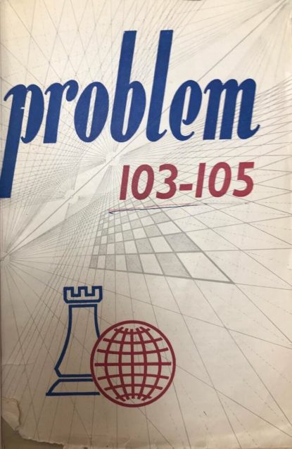 Problem NoNo103-105, 73-78 magazine