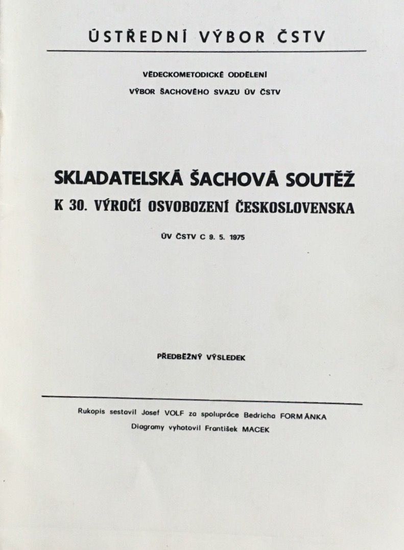 Skladatelska sachova soutez