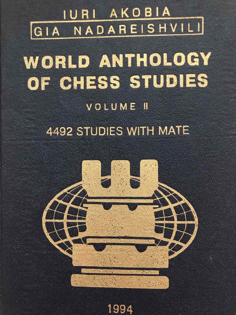 World anthology of chess studies. 4492 Studies with Mate