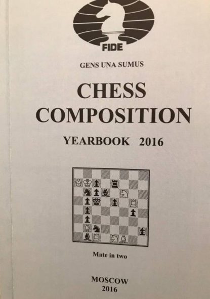 FIDE Chess Composition yearbook 2016