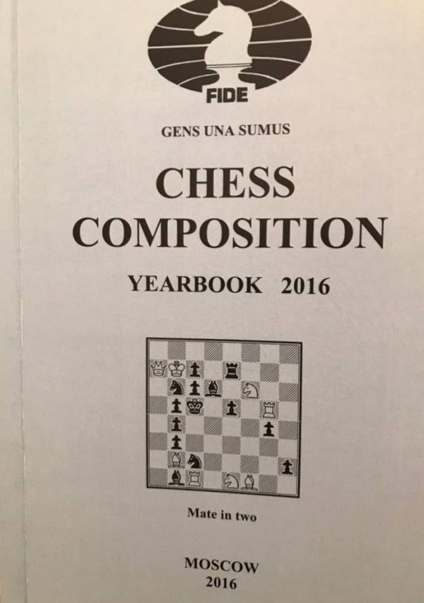 FIDE Chess Composition yearbook 2016