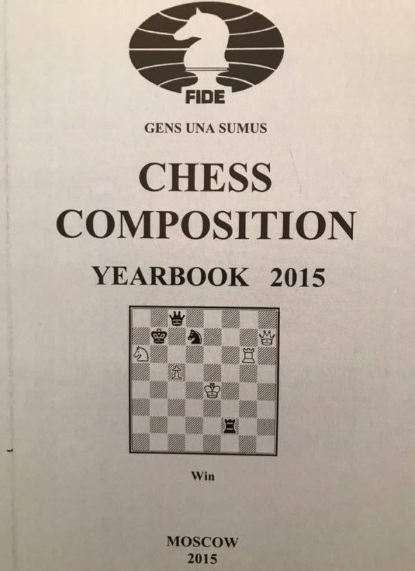 FIDE Chess Composition yearbook 2015
