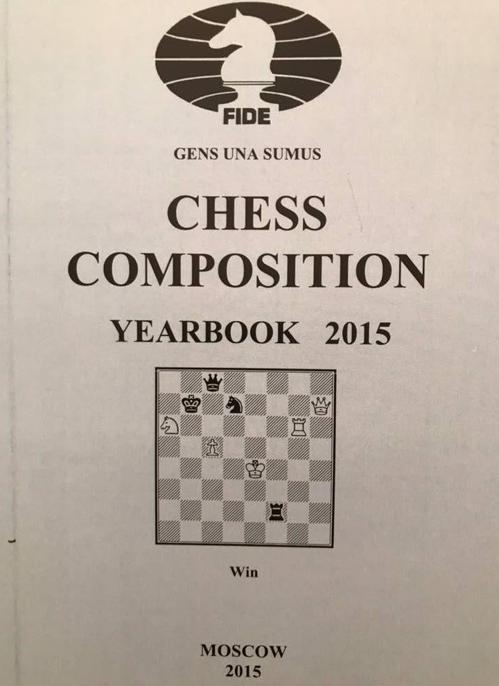 FIDE Chess Composition yearbook 2015