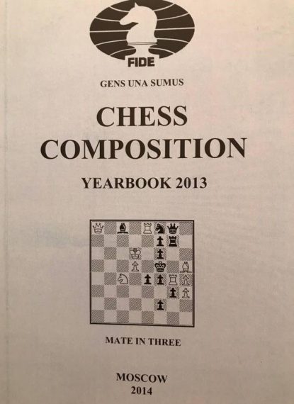 FIDE Chess Composition yearbook 2014