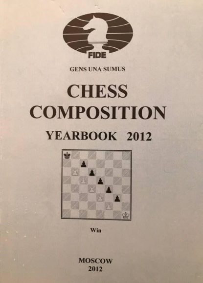 FIDE Chess Composition yearbook 2012
