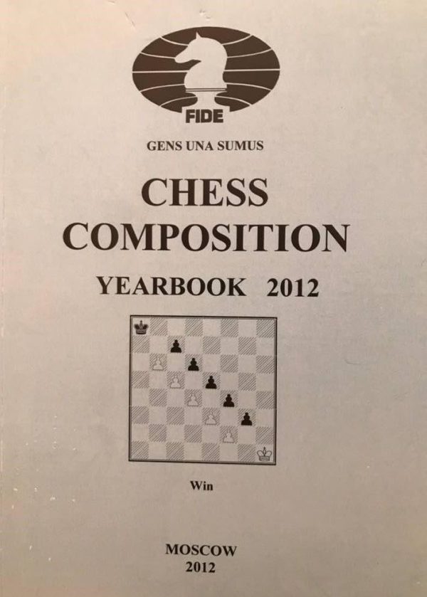 FIDE Chess Composition yearbook 2012