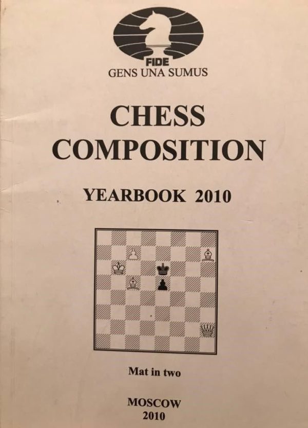 FIDE Chess Composition yearbook 2010