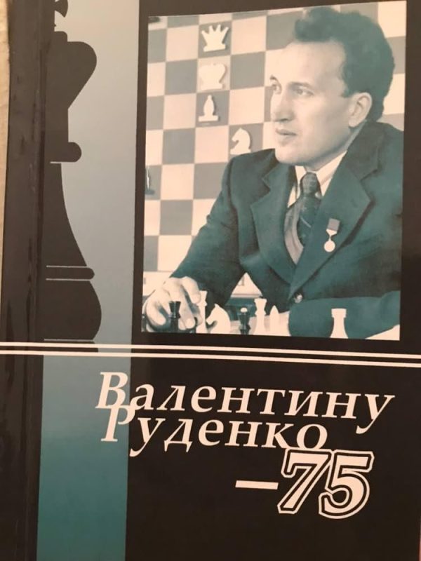 75 years old Valentin Rudenko