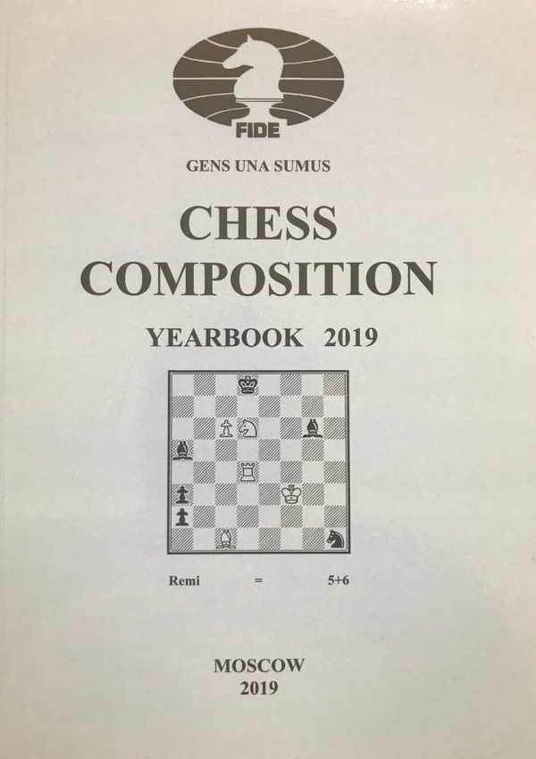 Chess composition. Yearbook 2019