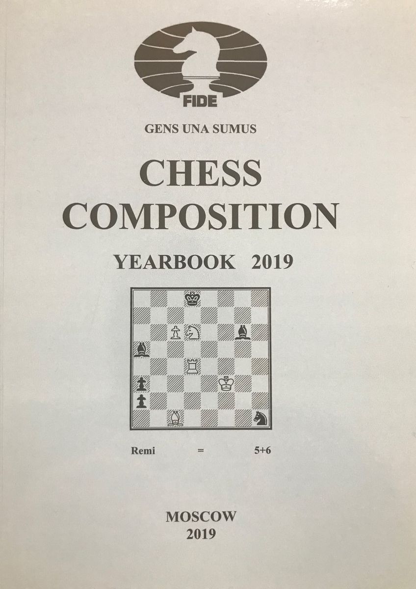 Chess composition. Yearbook 2019
