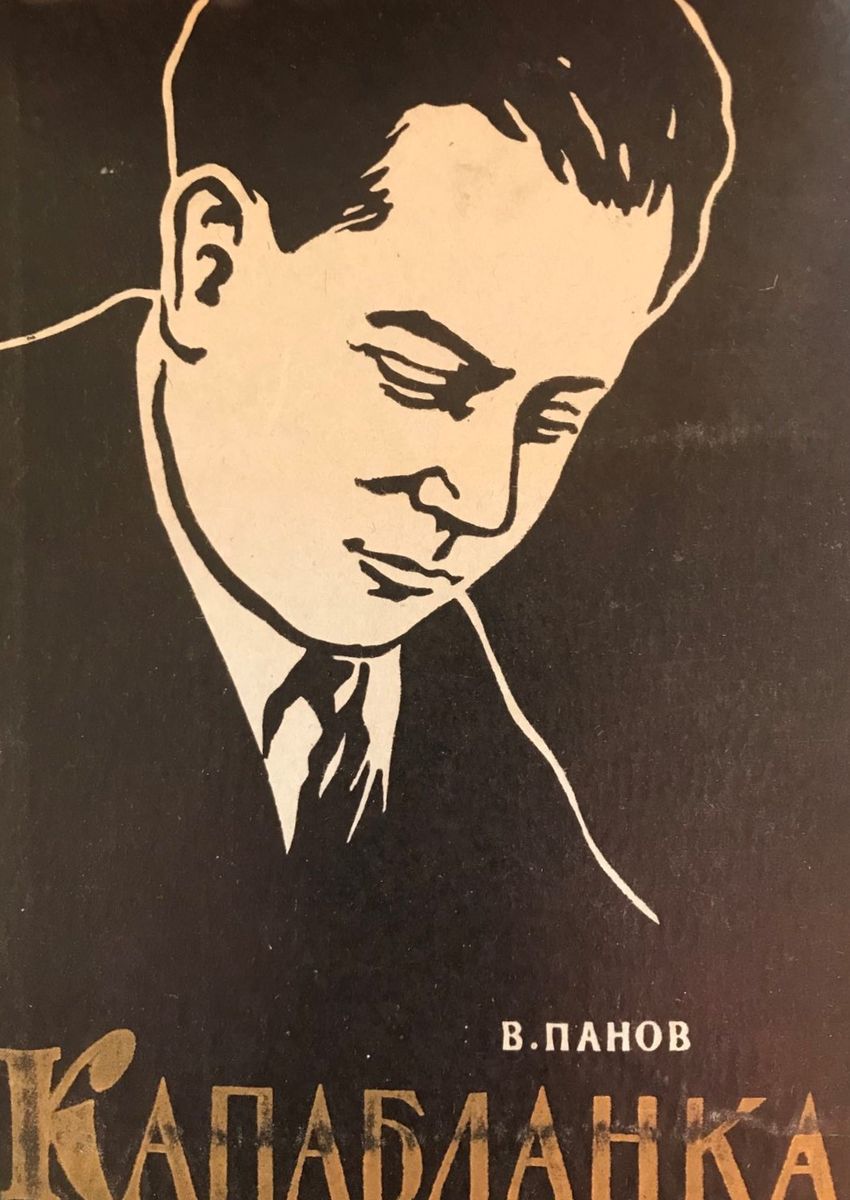Capablanca