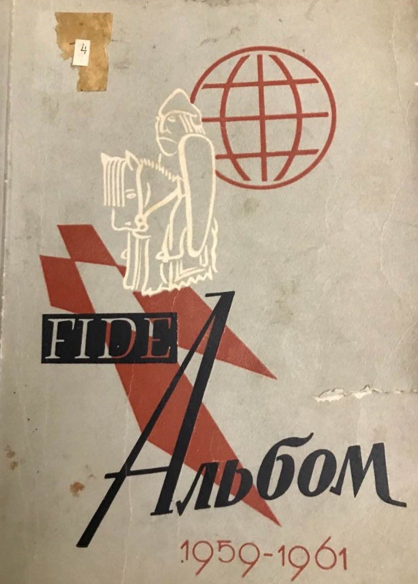 FIDE Album 1959-1961